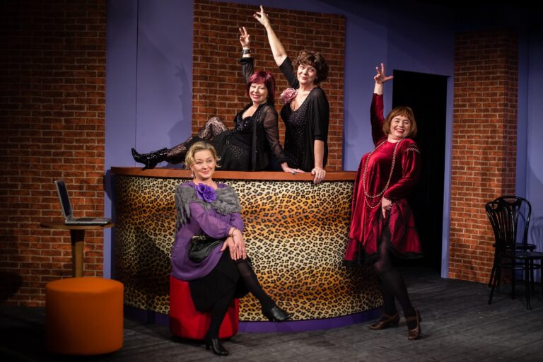 Stalowa Wola/Tarnobrzeg: „Klimakterium 2 czyli menopauzy szał” – spektakle teatralne w Stalowej Woli i Tarnobrzegu