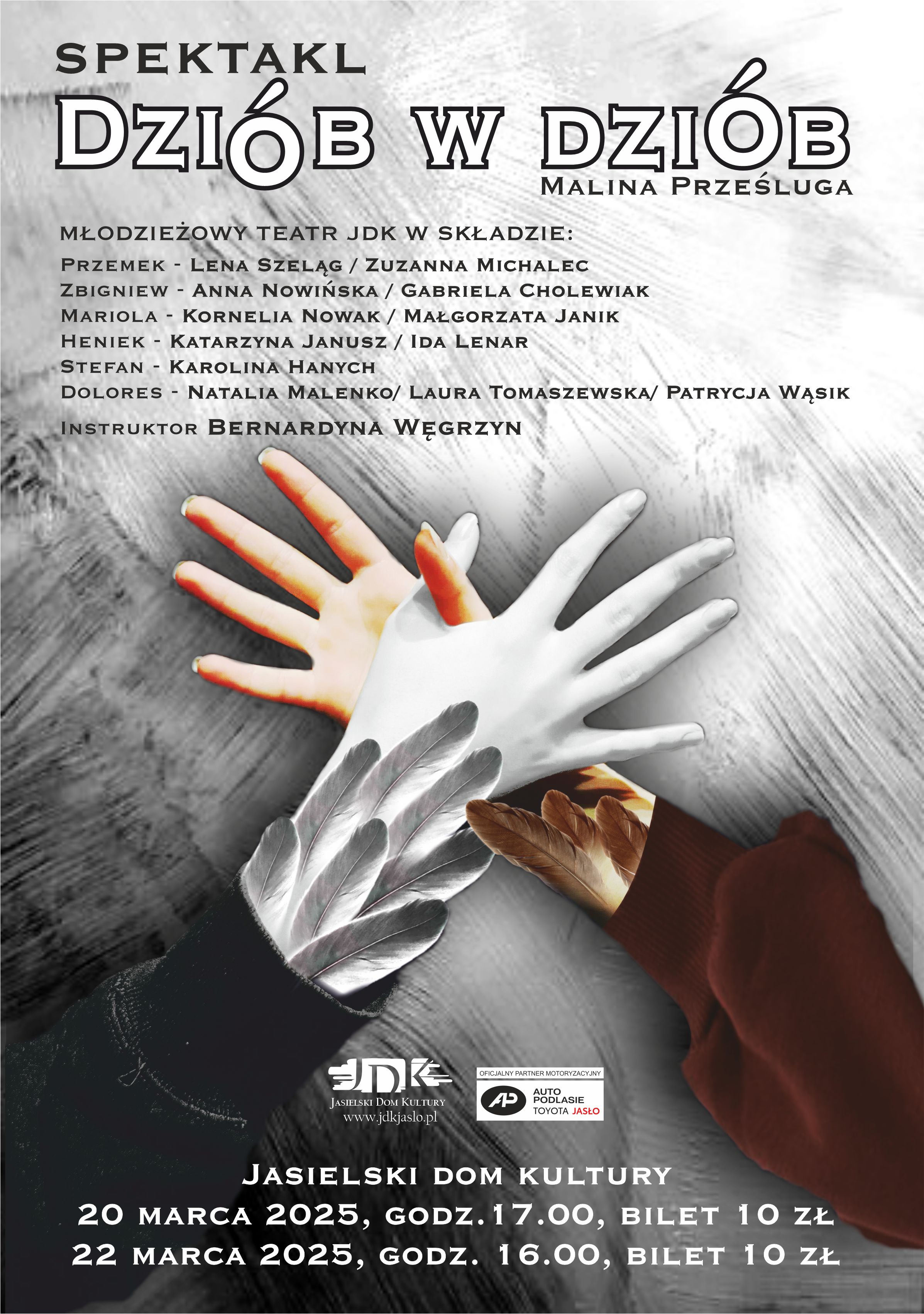 Jasło: Spektakl „Dziób w dziób” – komedia w wykonaniu jasielskiego Teatru Młodzieżowego